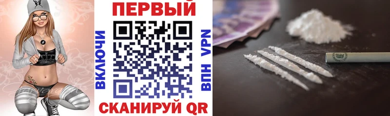 купить   Новомосковск  Amphetamine 97% 
