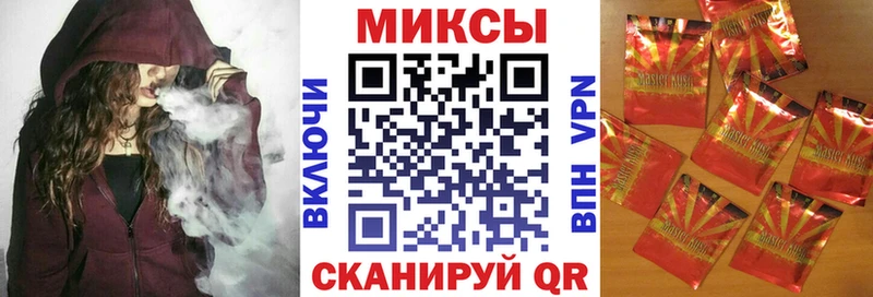 где купить наркоту  Новомосковск  БУТИРАТ буратино 