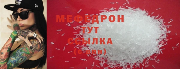 кокаин Магадан