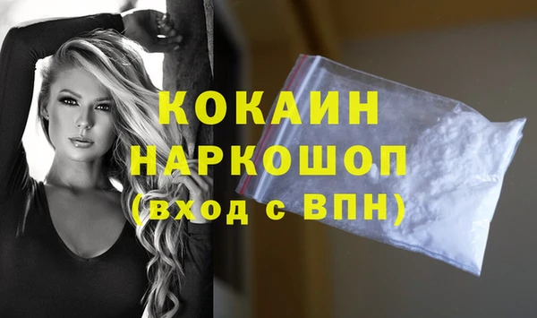 меф VHQ Магас