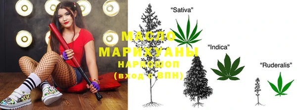 меф VHQ Магас