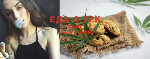 меф VHQ Магас