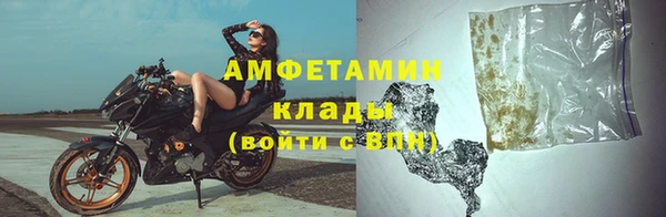 меф VHQ Магас