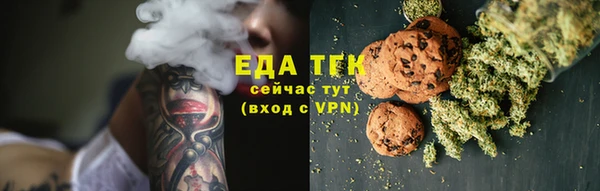 кокаин Магадан