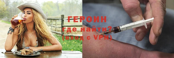 меф VHQ Магас