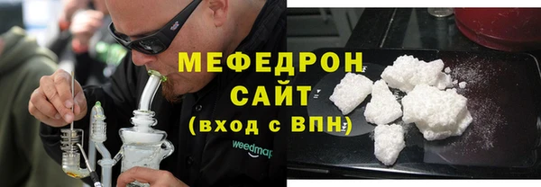 твердый Бронницы