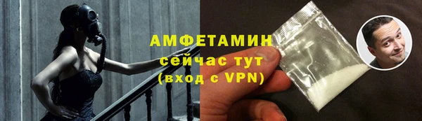 кокаин Магадан