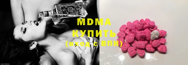 кокаин Магадан