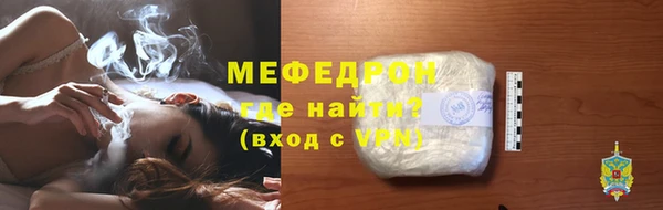 кокаин Магадан
