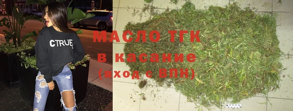 меф VHQ Магас