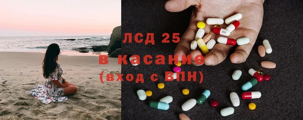 кокаин премиум Майский