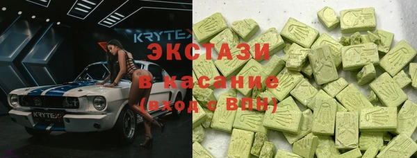 кокаин Магадан
