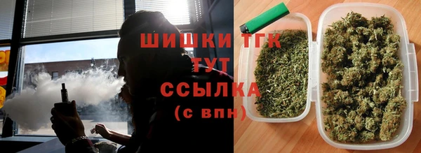 кокаин премиум Майский