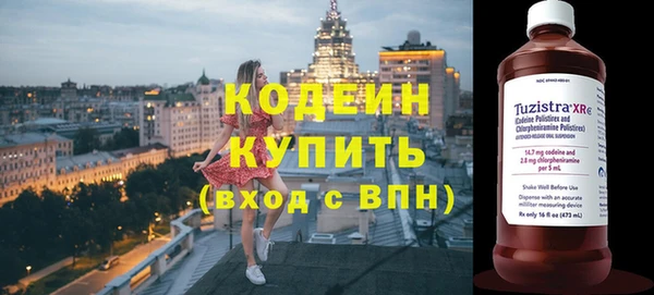 меф VHQ Магас