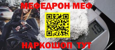 кокаин премиум Заволжье