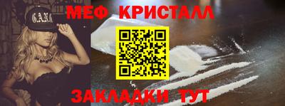 индика Заводоуковск