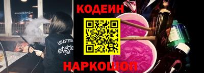 герыч Жуковский