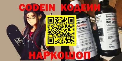 герыч Жуковский