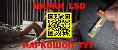 кокаин премиум Заволжье