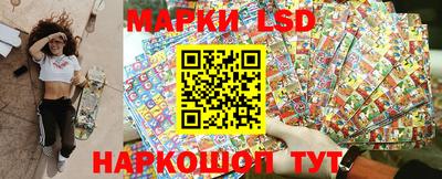 кокаин премиум Заволжье