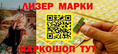 герыч Жуковский