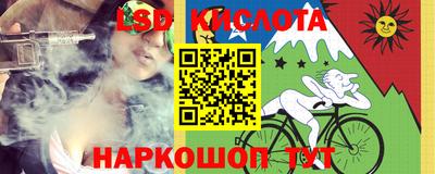 кокаин премиум Заволжье