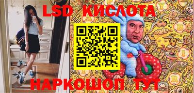 ALPHA PVP Апрелевка