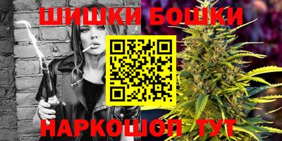 герыч Жуковский