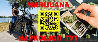 герыч Жуковский