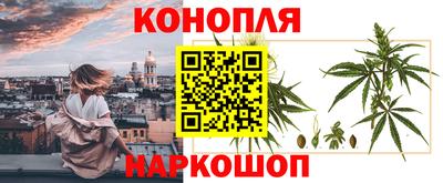 герыч Жуковский