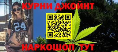 дмт Абакан