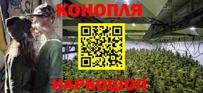 ALPHA PVP Апрелевка