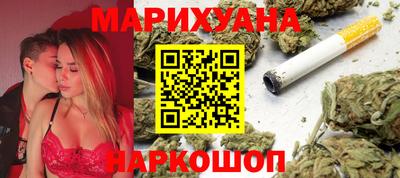 кокаин премиум Заволжье