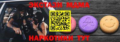 кокаин премиум Заволжье