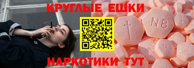 герыч Жуковский