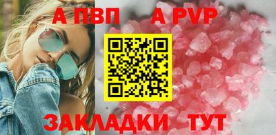 герыч Жуковский