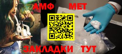 кокаин премиум Заволжье