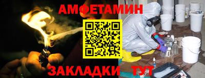 индика Заводоуковск