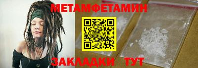 кокаин премиум Заволжье