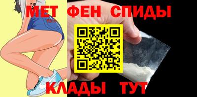 кокаин премиум Заволжье