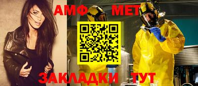 кокаин премиум Заволжье