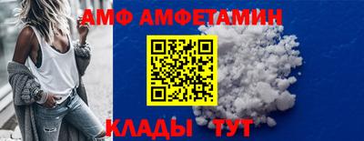 герыч Жуковский