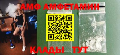 индика Заводоуковск