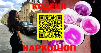 герыч Жуковский