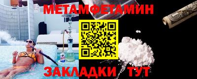 герыч Жуковский