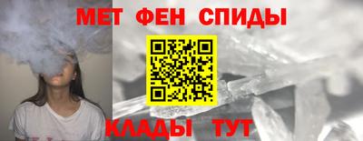 индика Заводоуковск