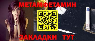 герыч Жуковский