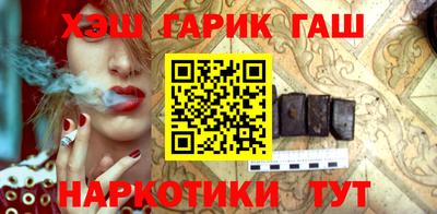 кокаин премиум Заволжье