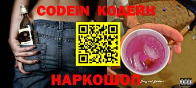 ALPHA PVP Апрелевка