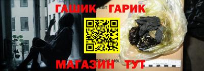 кокаин премиум Заволжье